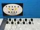 BUSSMANN GLR-1-1/2- 1-1/2AMP, 300V, INLINE FUSES- LOT OF 10