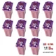 10PCS 30 Amp Car Micro Cartridge Fuses, Car Square Micro Female Fuse, Slow 30A