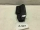 2007 LEXUS LS460 ENGINE FUSE RELAY BLOCK UPPER COVER OEM+