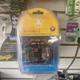 JL Audio XD-FDBU-2 MAXI Fuse Power Distribution Block 1/0 awg In 4 awg Out NEW