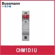 EATON / Bussmann CHM1DIU 32A 600V Midget CHM 1DIU Fuse Holder 1 Pole Indicator