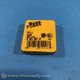 Buss MDL-2 Time Delay Fuse FNFP