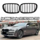 Gloss Black Front Kidney Grill For BMW 7 Series F01 F02 F03 750Li 740Li 2008-15