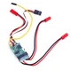 2S/3S Li-ion Battery Control Panel Dual Way Brushed ESC Shotgun Boat RC Parts