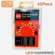 Brand New STOREHOUSE 67664 ATM Mini Blade Fuse Set 60 Piece /US SELLER ‼️ 🇺🇸.