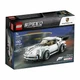 LEGO Speed Champions 75895 1974 911 Turbo 3.0 Porsche NEW Sealed RETIRED 180pcs