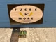 BUSSMANN FUSETRON FNM-1/2- 1/2AMP, 250V, DUAL-ELEMENT FUSES- LOT OF 3