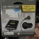 USB Car Charger for iPod and iPhone Custom Accessories 12 Volt