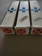 LOT OF THREE TRS300R 300 AMP 600 VOLT TIME DELAY GOULD SHAWMUT FUSES