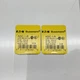 Bussmann AGC-1-R 5A Fuses 250V Fast Acting Glass Pack of 10