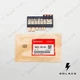 NEW Genuine Honda Multi Block Fuse Fits For 2016-2021 Honda Civic 38231-TBA-A01