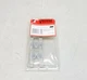 091406-3 Velvac 80 Amp Natural Maxi Fuse x 2pc - Free Shipping