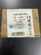NEW EATON Bussmann FWP-25A14Fa Fuse 25Amp FWP 700V 14*51mm FWP-25A14F (10Pcs)