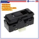 For Chrysler Dodge Jeep RH Passenger Side Door Power Lock Window Switch new