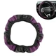 Ferianl Car Steering Wheel Cover,15 Inch Carbon Fiber Leather Elastic purple 