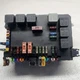 07-09 Mercedes W216 CL550 S550 S63 Rear Trunk SAM Fuse Box Module 2215403550 Oem