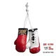 Leone 1947, Mini Gloves for car U red