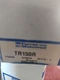 Ferraz #TR150R Fuse 150 Amp 250 V