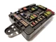 61149337880 RELAY FUSE BOX MULTIFUNCTION RELAY / 5500662 FOR BMW SERIES