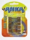 10 ANKA 60 Amp AGU Fuses 60A Gold Glass (2x5pack) AKAGU60A Mobile Audio Fuse NEW