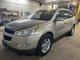 Used Fuse Box Engine fits: 2010 Chevrolet Traverse w/o tow package Grade A