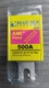 Blue Sea Marine 5137 500A ANL Fuse New in Box and FREE SHIPPING!!!
