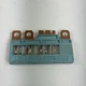 EDS 82620-07090 8262007090 Fusible Link Block Assembly Multi Link Fuse 120A