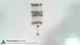 COOPER BUSSMANN AGC 1/8  GLASS TUBE FUSE, SEE DESC #322705