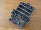MK4 HONDA CRV CR-V 2.0 PETROL INTERIOR FUSE BOX MODULE RELAY CONTROLLER AUTO