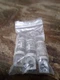 Buss FWH-50A Bussmann Fuse Cross Ref 1CV33 LOT OF 3