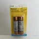 Eaton Bussmann NON-60A  General Purpose  Fuses  250 VAC 2-Pack NEW