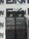 Phoenix Contact UK 10,3-HESILED N 2-Pole Fuse Holder, 600V 32A 