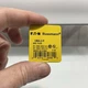 Bussmann GMA-2-R   2A Fuse 5pk (Qty 15)