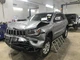 Used Fuse Box Engine fits: 2014 Jeep Grand cherokee power distribution center ga