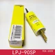 1PC ORIGINAL Bussmann LPJ-90SP LPJ90SP LPJ 90SP 90A 600Vac LOW-PEAK CLASS J Fuse