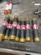Lot of 9 Bussmann Fusetron FRS-45 Fuse 45Amp 600Volt FRS45